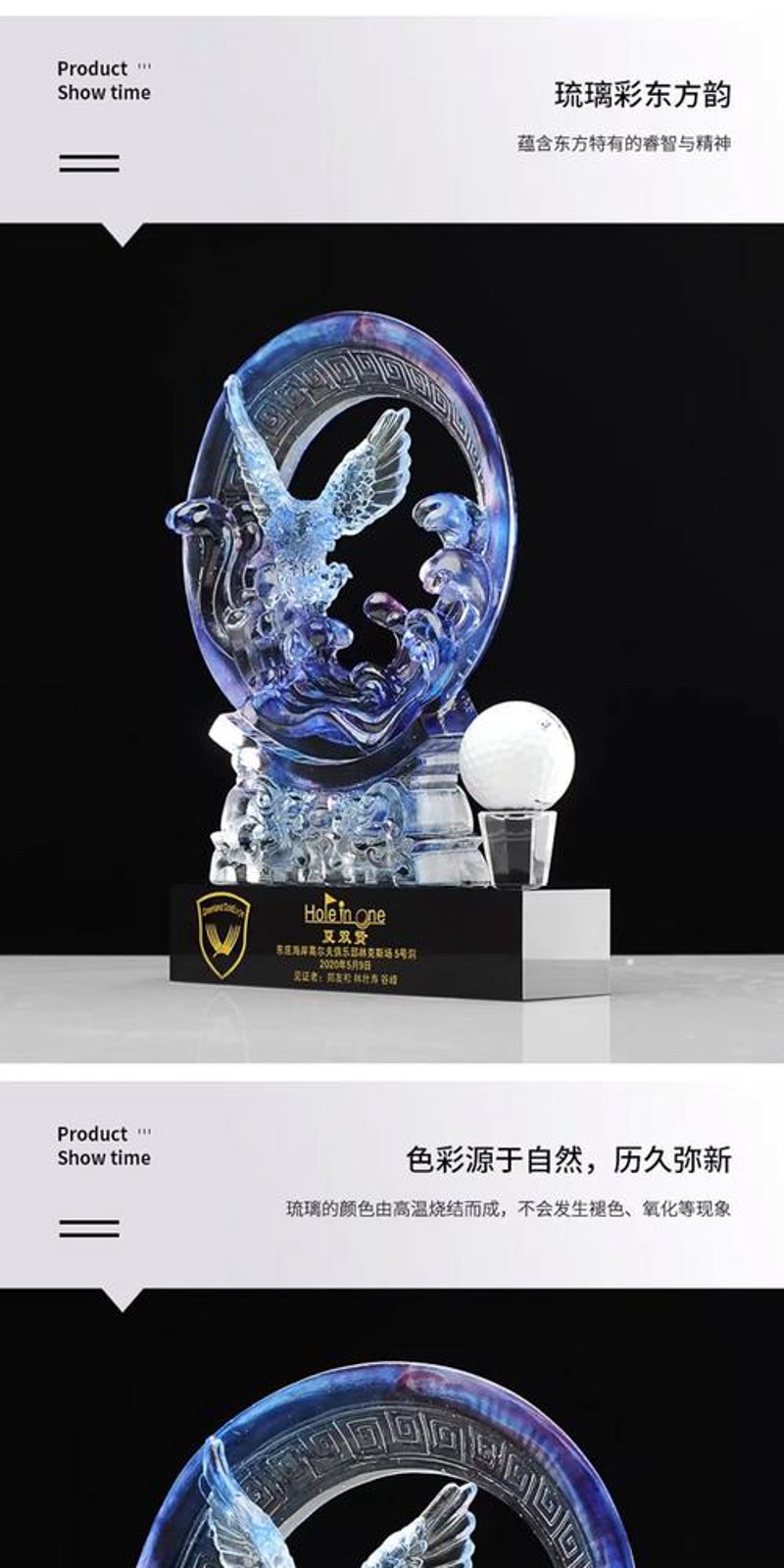 工艺礼品定制：企业品牌推广的利器