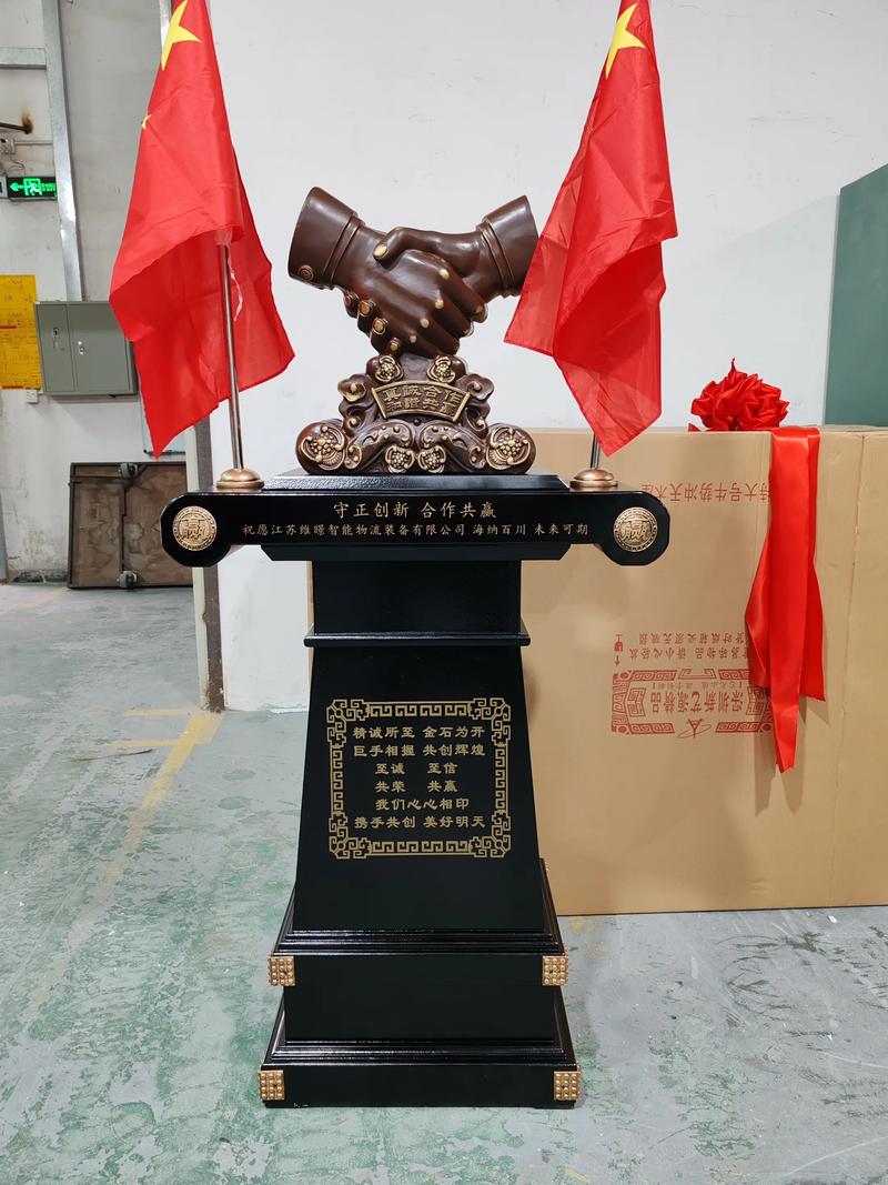 企业礼品定制：以独特创意传递企业文化