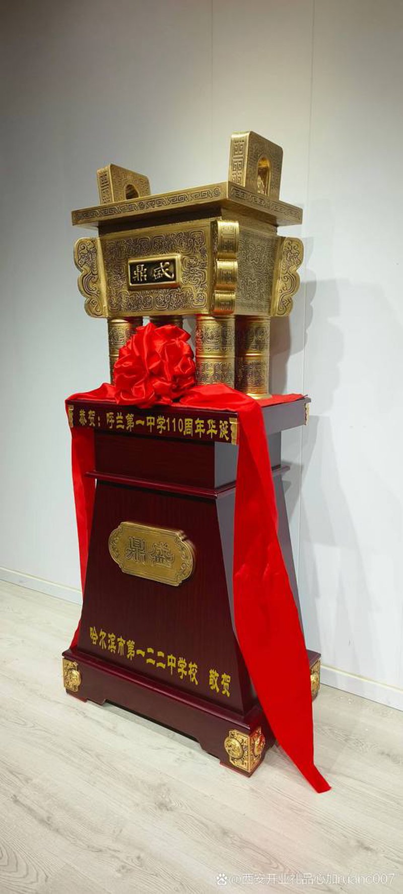 商务礼品批发：企业形象的完美代言